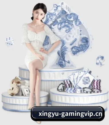 杏宇娱乐gamingvip APP